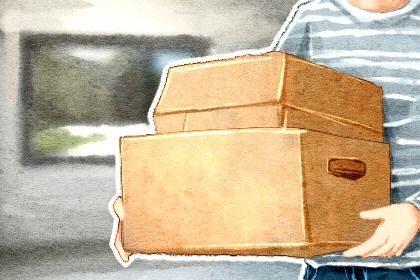 今天2027年10月10日搬迁老黄历不推荐吗,农历二〇二七年九月十一搬家日子