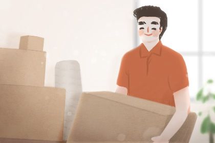 今天万年历2029年05月15日搬迁的好日子,搬家吉日