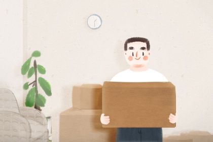 农历二〇二九年三月廿三黄历换新居不适宜吗,搬家吉日查询