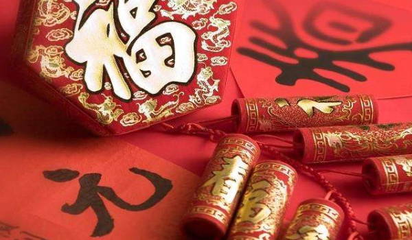"2031年7月19日搬家指南：适宜与忌讳的全面解析"