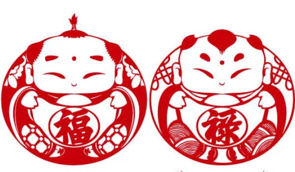 农历二〇二九年正月廿八黄历不适宜搬新家吗,搬家好日子查询