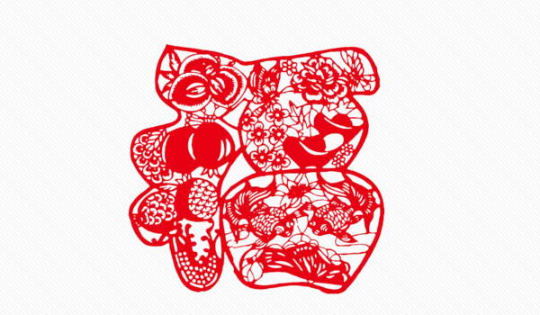 2031年02月18日不推荐搬迁吗,这天搬家合适吗
