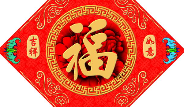 2029年05月31日老黄历适合移徙吗