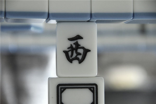 2027年01月17日麻将财神吉位