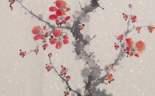 2026年11月19日出行黄历查询 2026年11月19日出行黄历查询