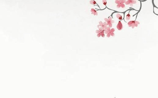 2031年08月20日不适宜旅行吗,这天出行合适吗