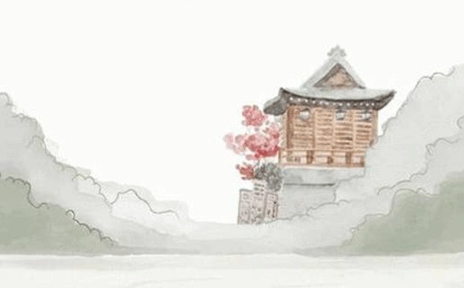 2029年09月16日出行黄历查询