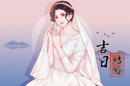 算命如何影响婚姻幸福与选择解析