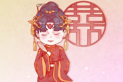 生辰八字排盘算命运(生辰八字排盘算命运详解)