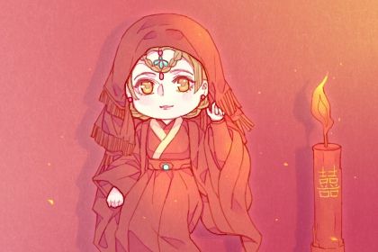 八字算命看财运(八字算命看财运准不准)