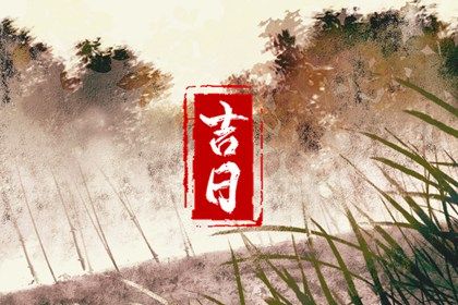 1942年是什么命_1942年是什么命五行属什么命