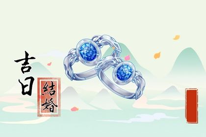 2019年猪年出生的宝宝是什么命(2019年猪年出生的宝宝是什么命运)