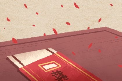 八字算命技巧解密让你更懂自己的命运