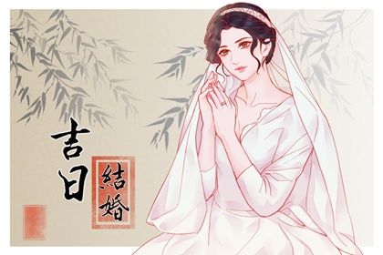 算命的说婚姻不顺(算命的说婚姻不顺是什么意思)