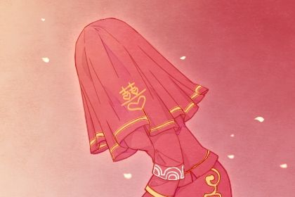 86属虎的人是什么命解析与运势分析