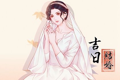 1981年8月是什么命_1981年8月是什么命五行
