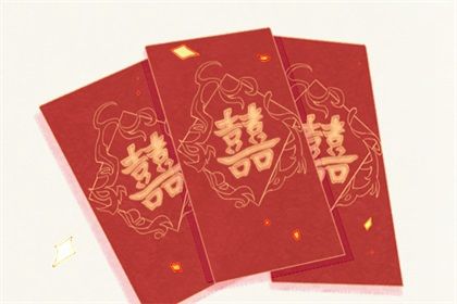 农历二〇三〇年冬月廿七黄历议亲不适宜吗,订婚吉日查询