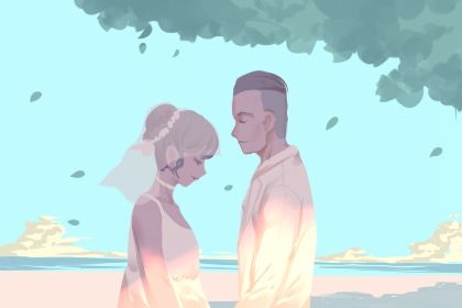 2027年08月22日订婚黄历查询