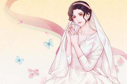 农历二〇三〇年九月初五黄历定婚不推荐吗,订婚吉日查询