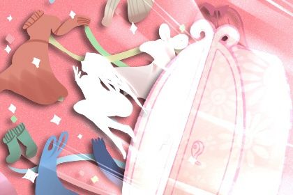 今日万年历2026年03月29日议婚的好日子,订婚吉日