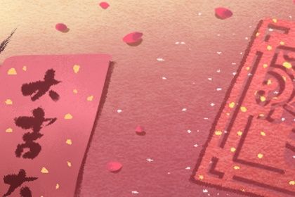 今日农历二〇二六年十月初六黄历结婚不适宜吗,结婚吉日