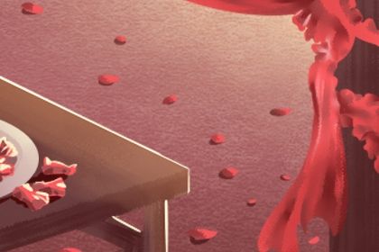 今日万年历2026年06月06日婚嫁吉日,结婚好日子查询