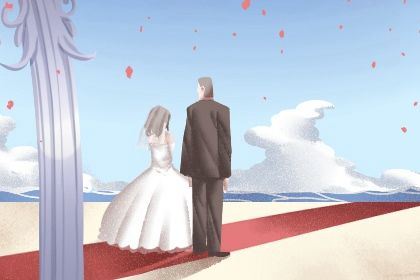 2031年02月22日结婚黄历查询 2031年02月22日结婚黄历查询