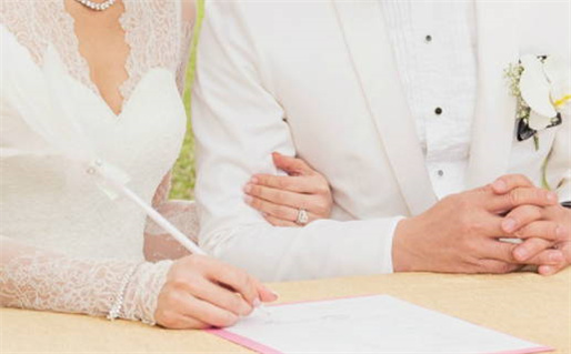 农历二〇二六年九月十五黄历举办婚礼不推荐吗,结婚吉日查询