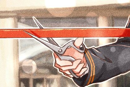 今日农历二〇二九年九月二十黄历生意开张不适宜吗,开业吉日