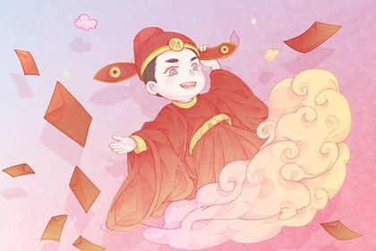 2029年02月27日不适合开张吗,开业吉日查询