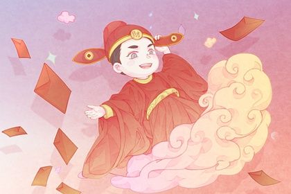 2030年03月07日开业黄历查询