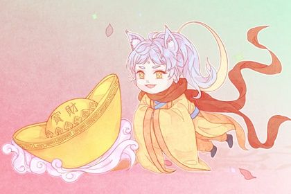 2031年01月09日开业黄历查询 2031年01月09日开业黄历查询