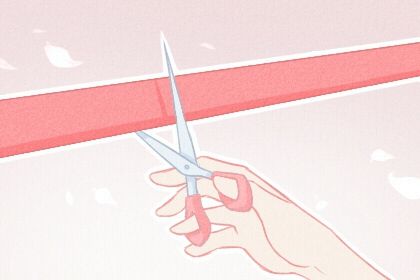 今天万年历2029年06月12日开店的好日子,开业吉日