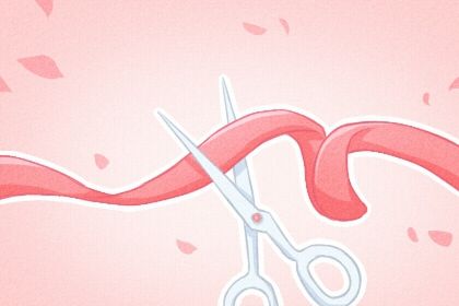 农历二〇二七年七月廿七黄历不推荐新店开张吗,开业好日子有哪些