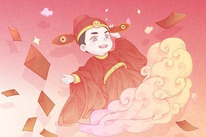 农历二〇二九年腊月初七黄历开张不推荐吗,这天开业合适吗