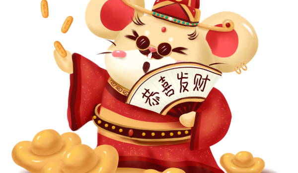 2031年1月27日开业吉日指南：适宜出行、嫁娶与祭祀活动
