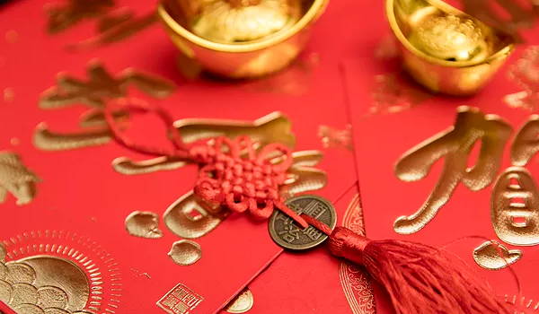 今日万年历2030年01月30日开张的好日子,开业吉日