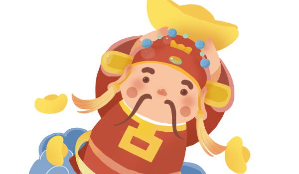 今天农历二〇三一年七月初八黄历生意开张不适宜吗,开业吉日