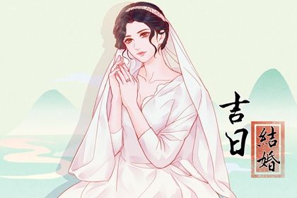 2023年4月21日领证指南：适宜与不宜事项全解析