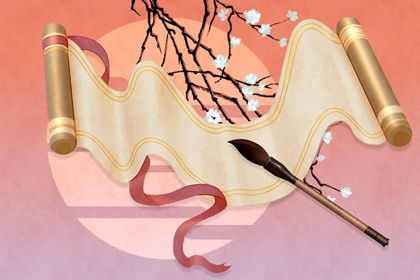 2026年11月10日不适合婚姻登记吗,这天领证合适吗