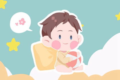 2026年05月08日出生陈姓男宝宝八字五行取名禁忌与建议