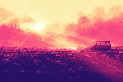 2028年04月29日老黄历适合提取爱车吗