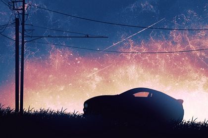 2029年05月01日老黄历适合提车吗