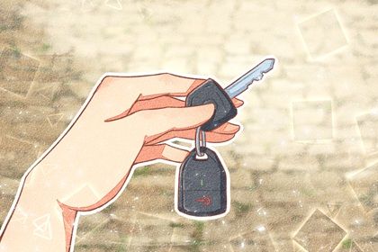 2028年11月25日提车宜忌分析: 适合的活动与不宜事项揭秘