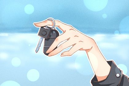 今日万年历2028年08月08日提车的好日子,提车吉日