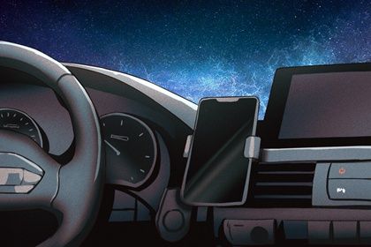 2029年11月07日不适合取新车吗,提车吉日查询