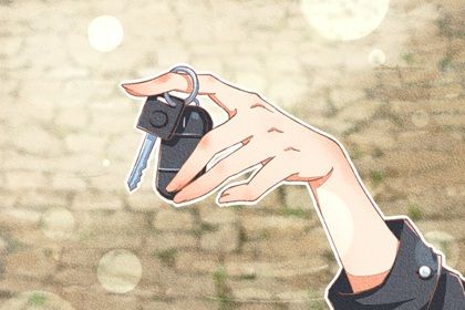 农历二〇二七年五月廿五黄历提取爱车不适宜吗,提车吉日查询