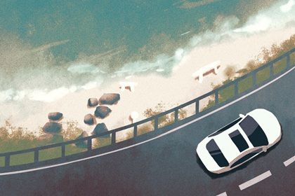 2026年05月17日老黄历适合提取爱车吗