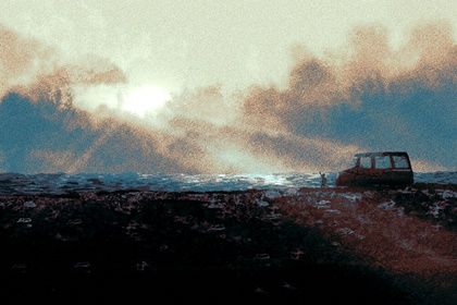 农历二〇二九年七月初六黄历不适合提取爱车吗,提车好日子查询