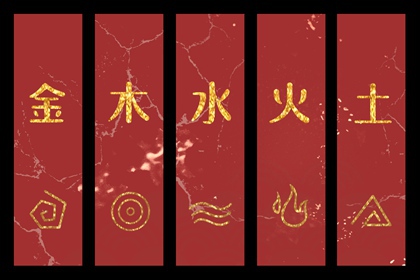 【五行穿衣】2027年06月24日幸运穿衣颜色推荐